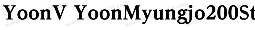 YoonV YoonMyungjo200Std OTF 40字体转换